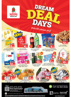 Midweek Deals - Lamp Roundabout, Ras Al Khaimah