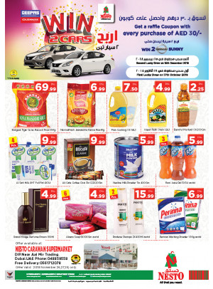 Midweek Deals - Carawan Supermarket, DIP