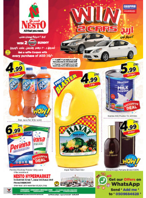 Midweek Deals - Jabel Ali