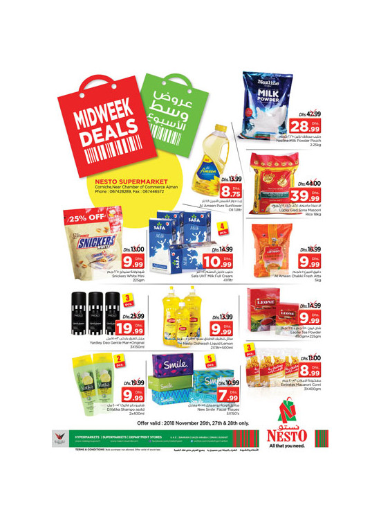 Midweek Deals - Karama Corniche