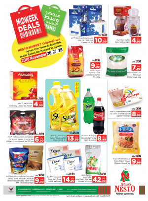 Midweek Deals - One Tower Al Rumailah, Ajman