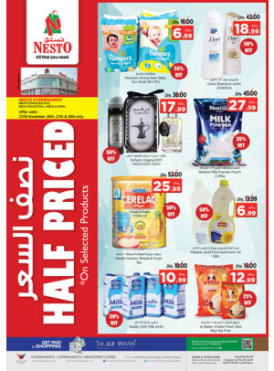 Midweek Deals - Opp. GMC Hospital, Ajman