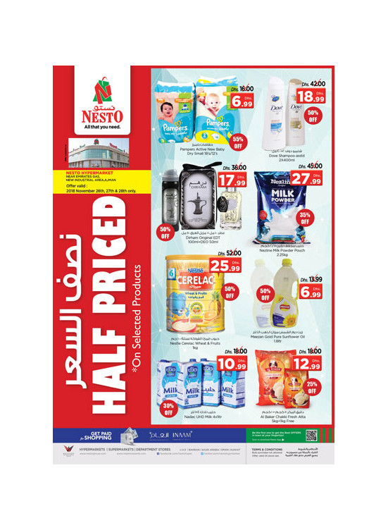 Midweek Deals - Opp. GMC Hospital, Ajman