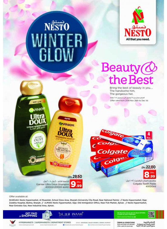 Winter Glow - Muweilih, Butina & Mushrif 