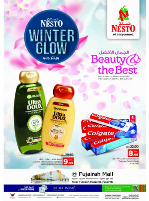 Winter Glow - Fujairah