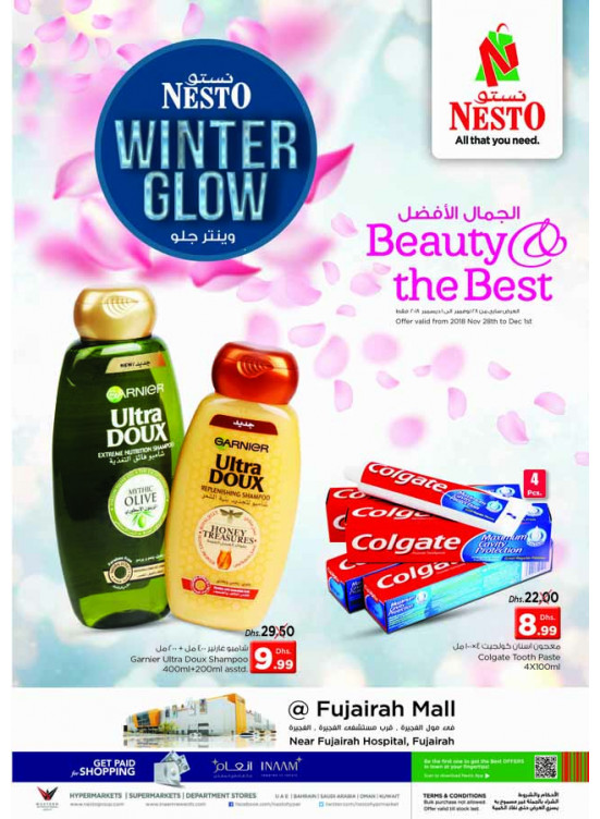 Winter Glow - Fujairah
