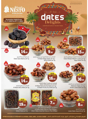 Dates Delights - Dammam