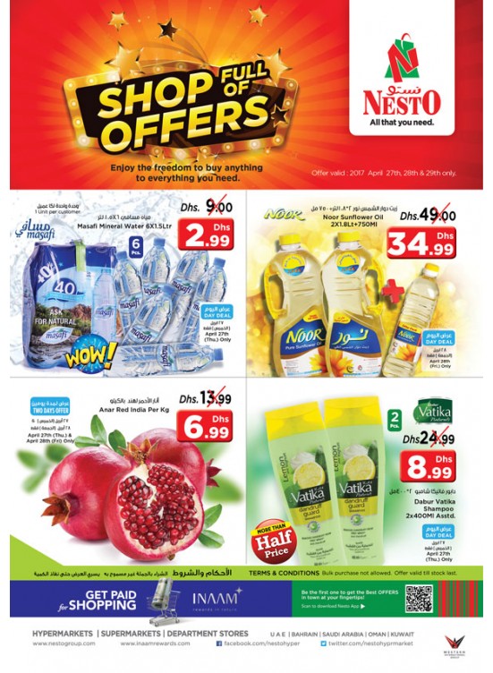 Shop Full of Offers at Opp.GMC Hospital