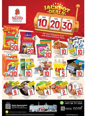 Weekend Grabs - Jebel Ali Industrial Area, Dubai