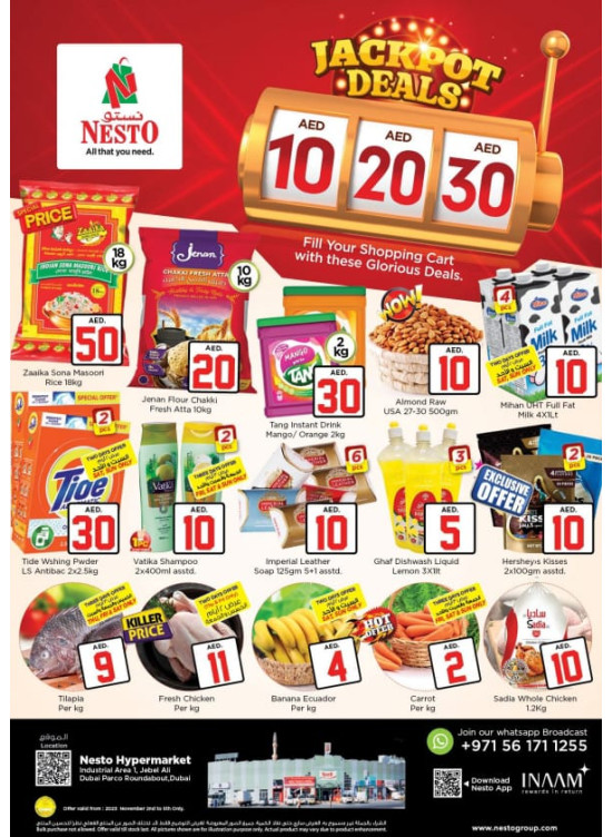 Weekend Grabs - Jebel Ali Industrial Area, Dubai
