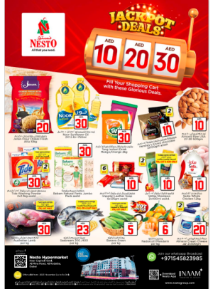 Weekend Grabs - Al Mina