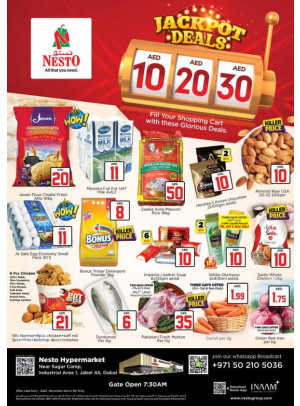 Weekend Grabs - Jabel Ali
