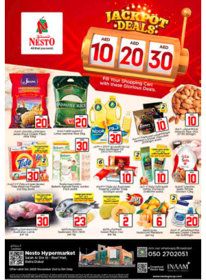 Weekend Grabs - Al Reef Mall, Dubai