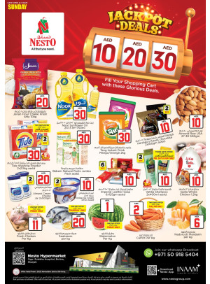Weekend Grabs - Butina, Sharjah