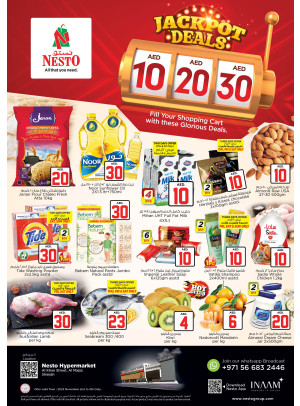 Weekend Grabs - Al Khan, Sharjah