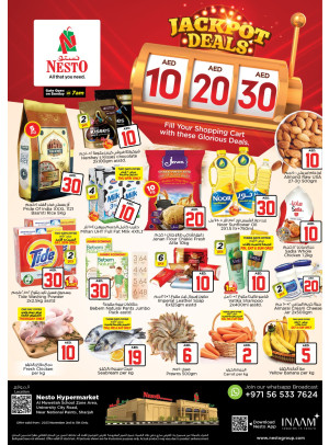 Weekend Grabs - Muweilih, Sharjah