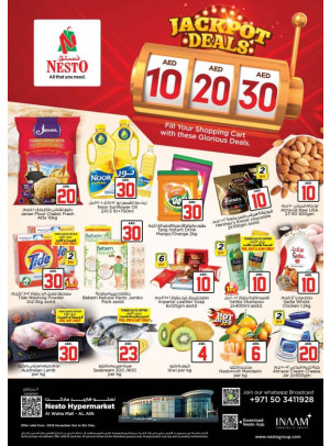 Weekend Grabs - Al Waha Mall, Al Ain