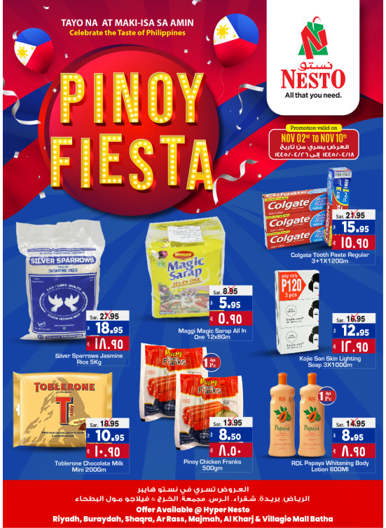 Pinoy Fiesta