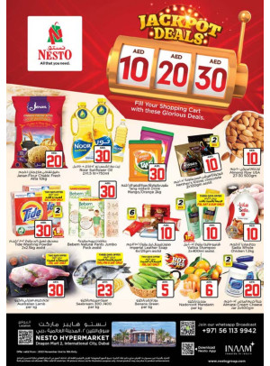 Weekend Grabs - Dragon Mart 2, Dubai