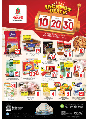 Weekend Grabs - Nuaimiya, Ajman