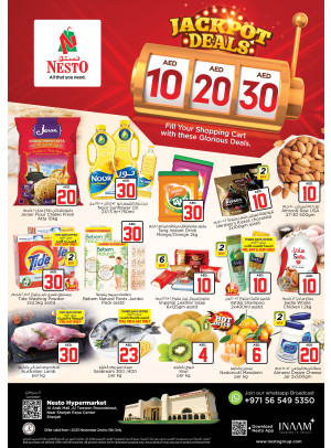 Weekend Grabs - Arab Mall