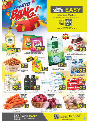 Weekend Grabs - Karama Corniche, Ajman