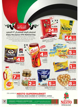 Weekend Grabs - Karama Corniche