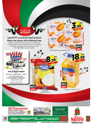 Weekend Grabs - Carawan Supermarket, DIP