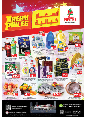 Midweek Deals - Abu Shagara
