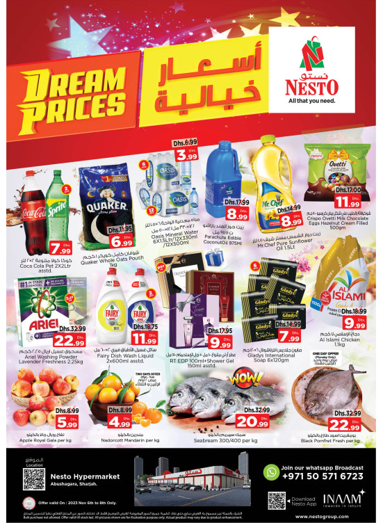Midweek Deals - Abu Shagara