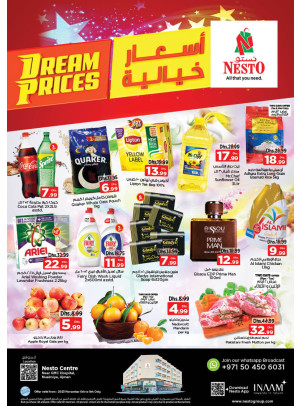 Midweek Deals - Nuaimiya, Ajman