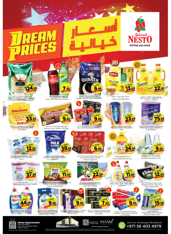 Midweek Deals - Mushrif