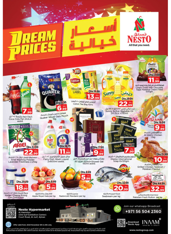 Midweek Deals - Al Jurf
