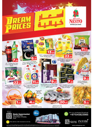 Midweek Deals - Al Mina