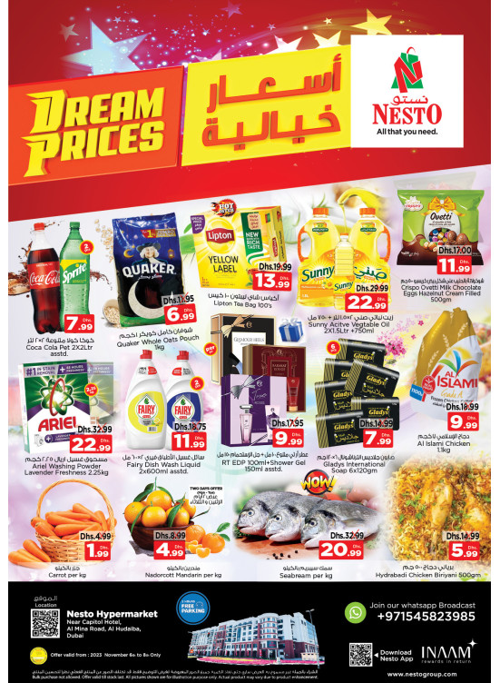 Midweek Deals - Al Mina