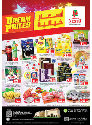 Midweek Deals - Arab Mall