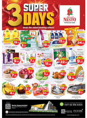 Midweek Deals - Butina, Sharjah