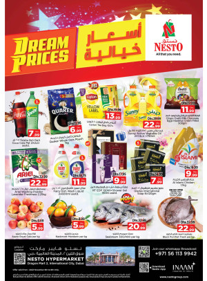 Midweek Deals - Dragon Mart 2, Dubai