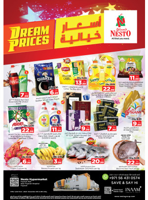 Midweek Deals - Fujairah