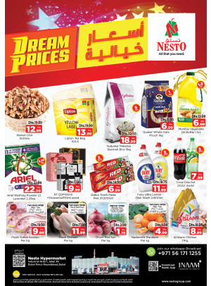 MIdweek Deals - Jebel Ali Industrial Area, Dubai