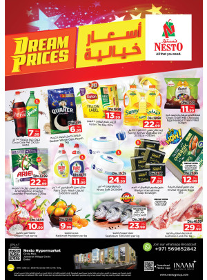Midweek Deals - Circle Mall, Dubai