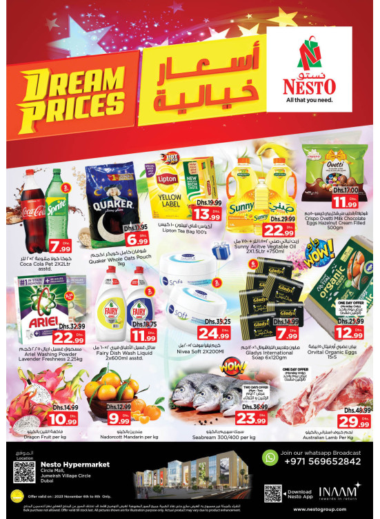 Midweek Deals - Circle Mall, Dubai