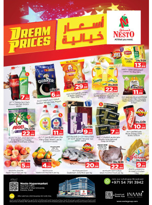 Midweek Deals - Near Karama Post Office, Dubai