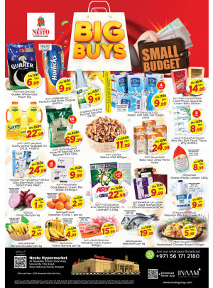 Midweek Deals - Muweilih, Sharjah