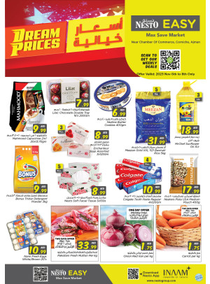 Midweek Deals - Karama Corniche, Ajman