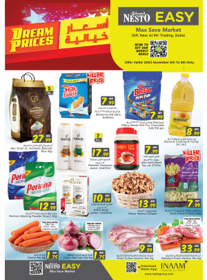 Midweek Deals - DIP