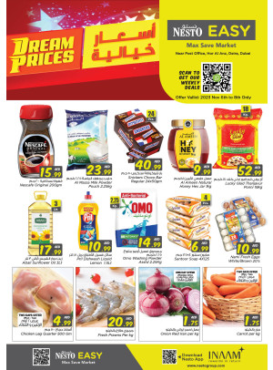 Midweek Deals - Hor Al Anz