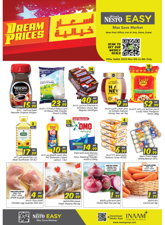 Midweek Deals - Hor Al Anz
