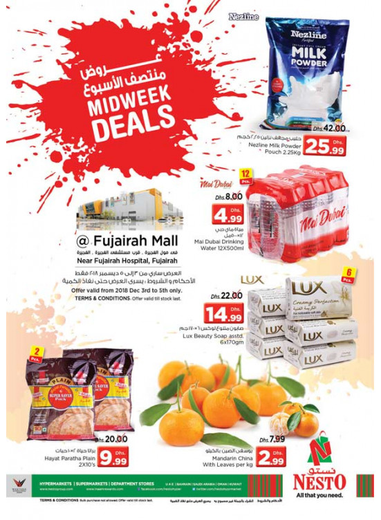 Midweek Deals - Fujairah