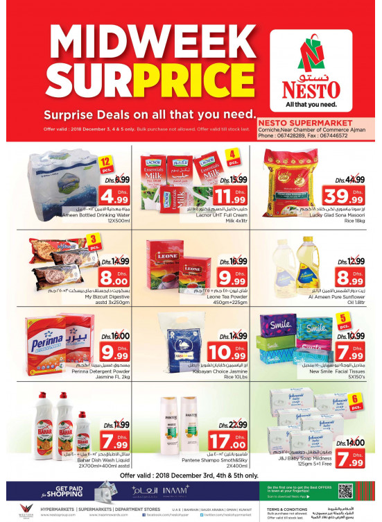 Midweek Deals - Karama Corniche